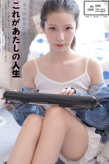 借妻艳史